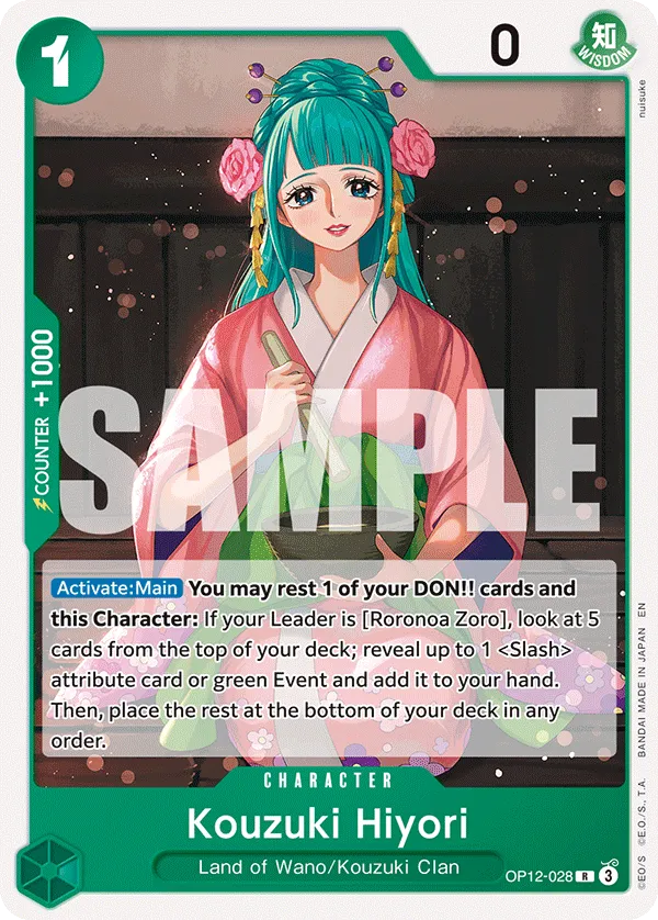 Carta Kouzuki Hiyori (OP12-028)