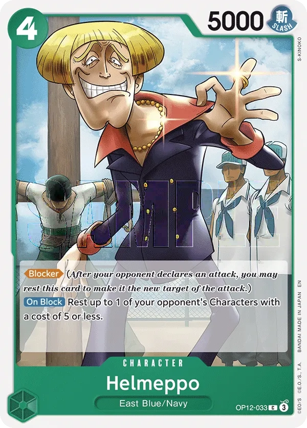 Carta Helmeppo (OP12-033)