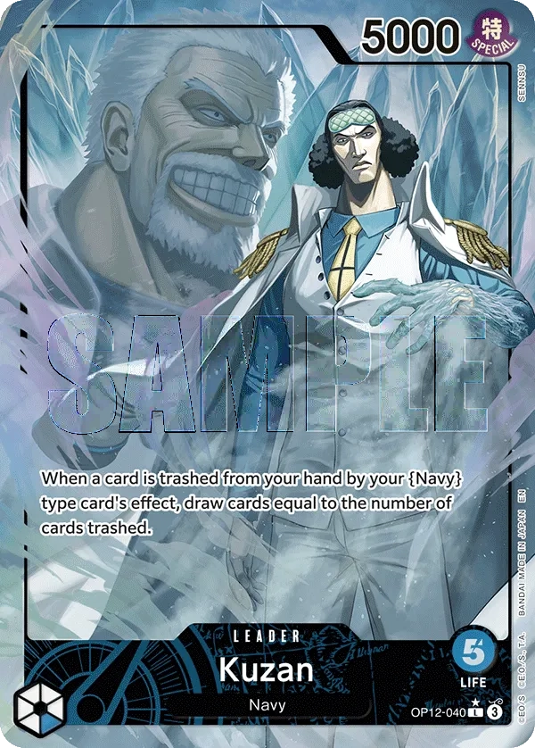 Carta Kuzan (OP12-040)