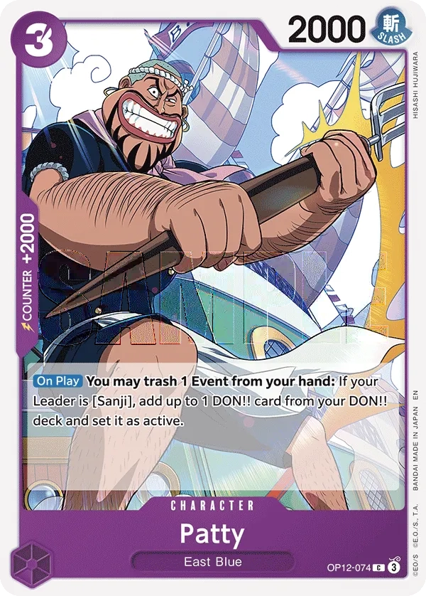 Carta Patty (OP12-074)