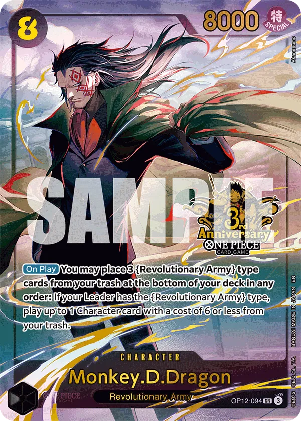 Carta Monkey.D.Dragon (OP12-094)