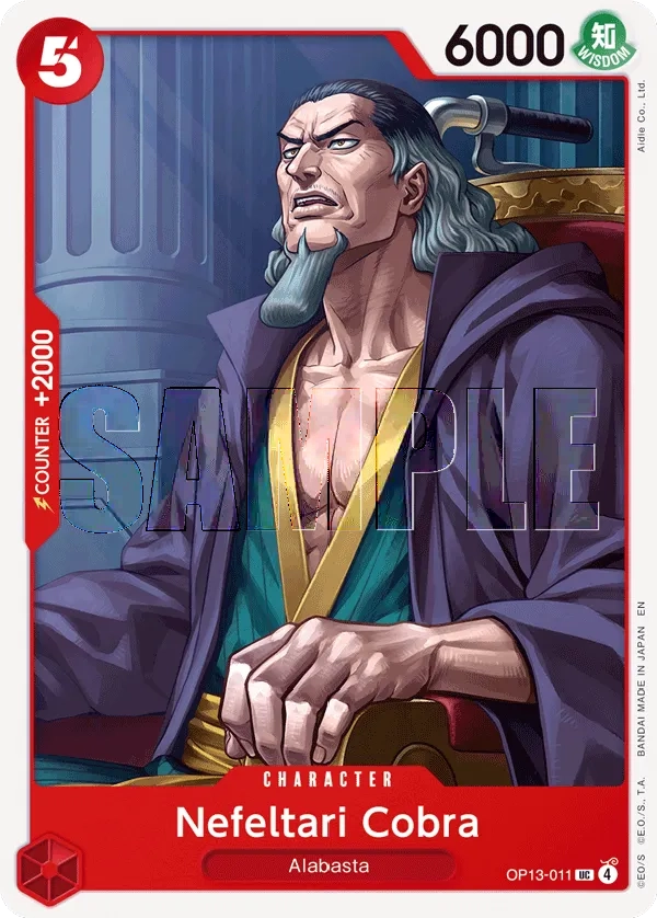 Carta Nefeltari Cobra (OP13-011)