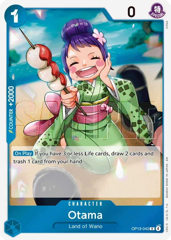 Carta Otama (OP13-043)