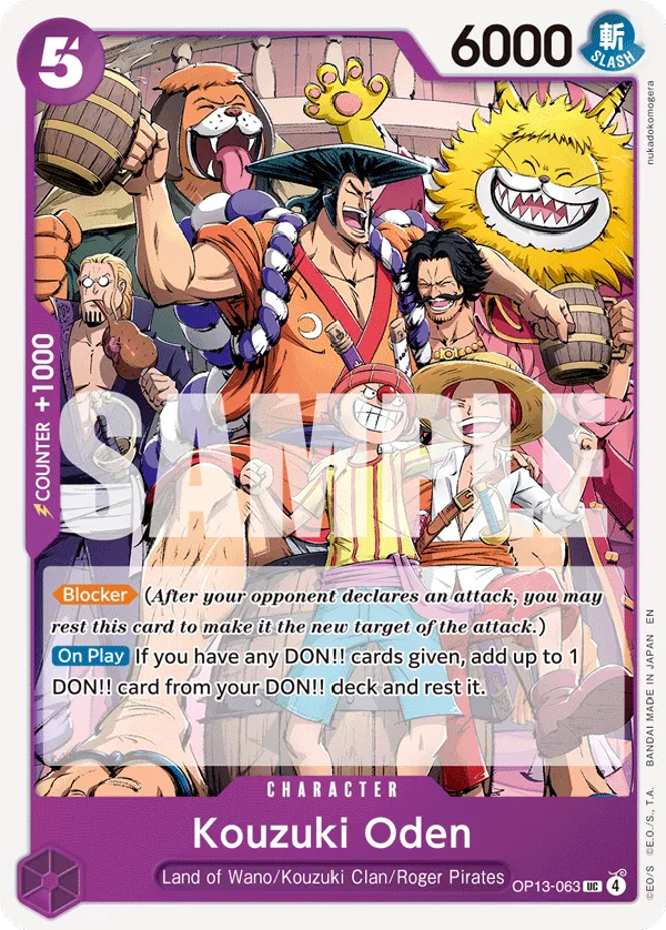 Carta Kouzuki Oden (OP13-063)