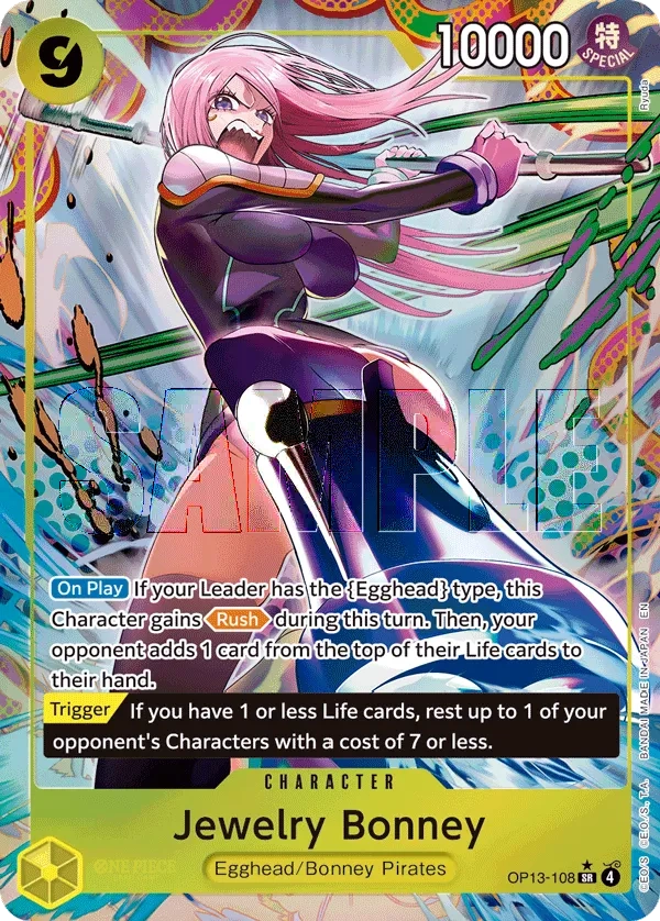 Carta Jewelry Bonney (OP13-108)
