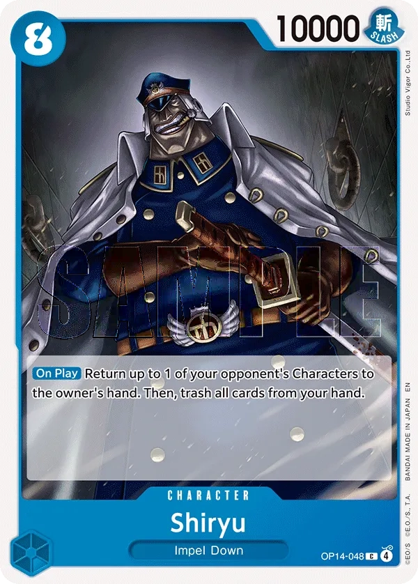 Carta Shiryu (OP14-048)