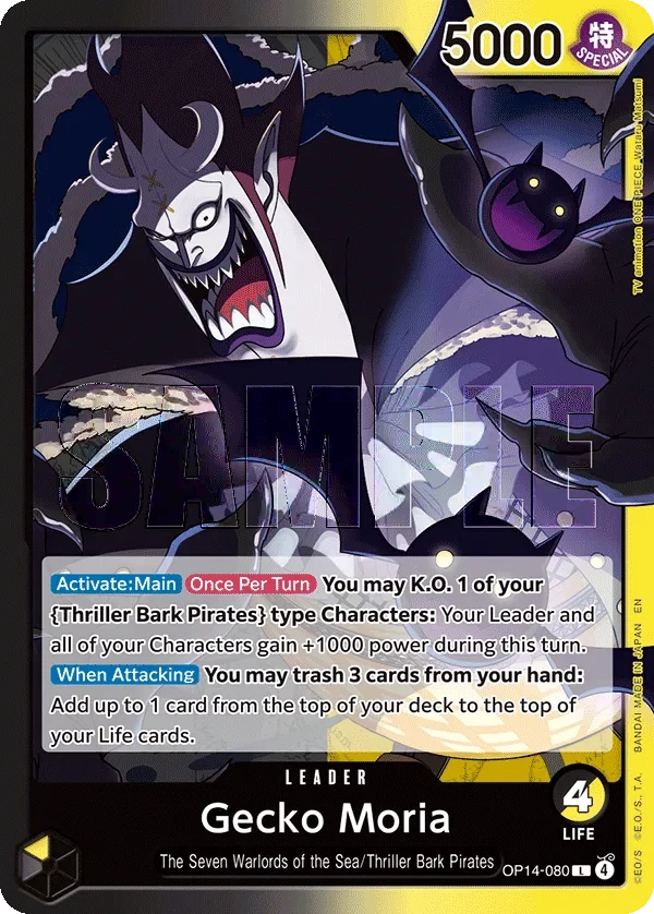 Carta Gecko Moria (OP14-080)