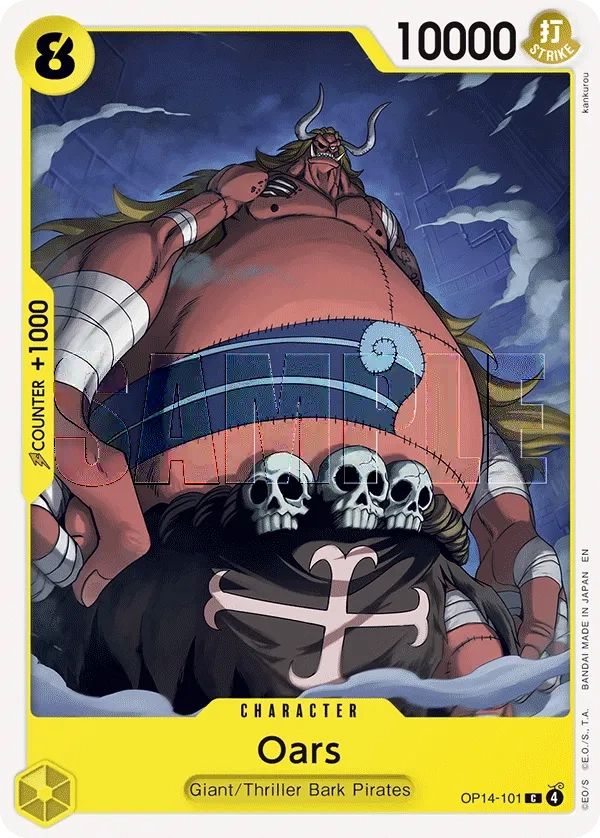 Carta Oars (OP14-101)