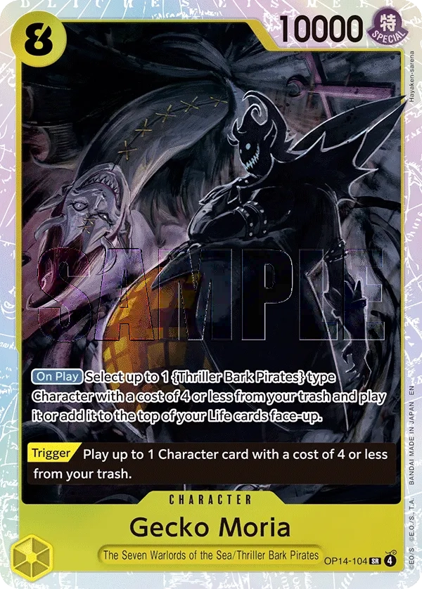 Carta Gecko Moria (OP14-104)