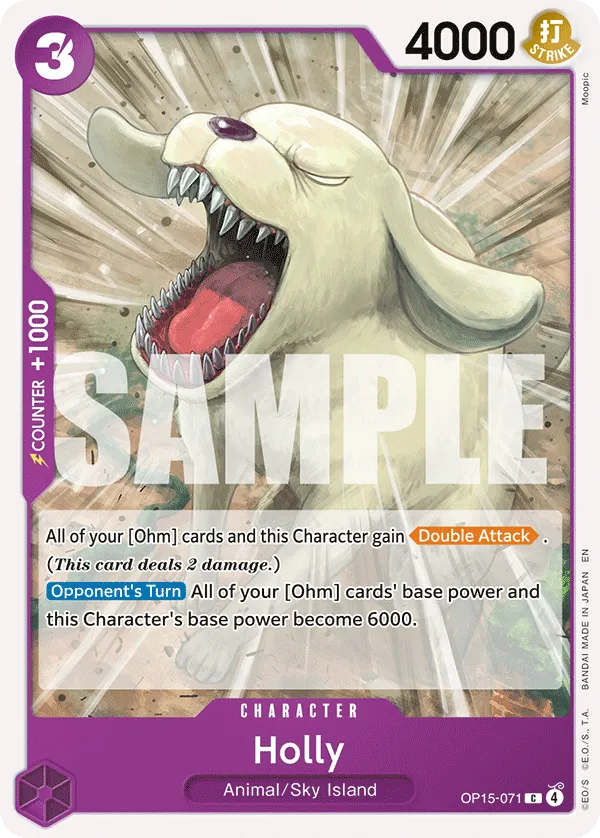 Carta Holly (OP15-071)