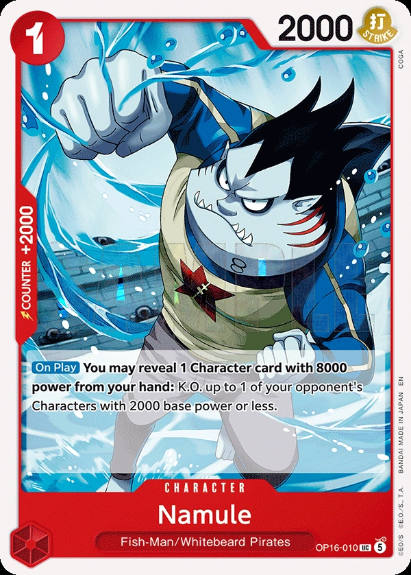 Carta Namule (OP16-010)