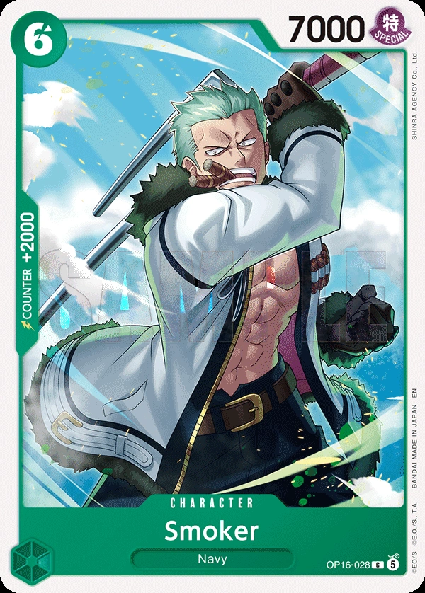Carta Smoker (OP16-028)