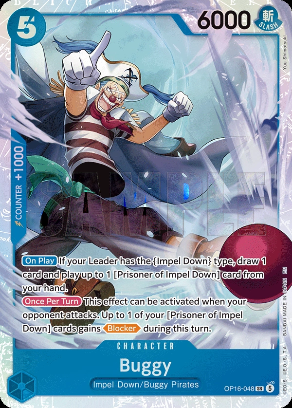 Carta Buggy (OP16-048)