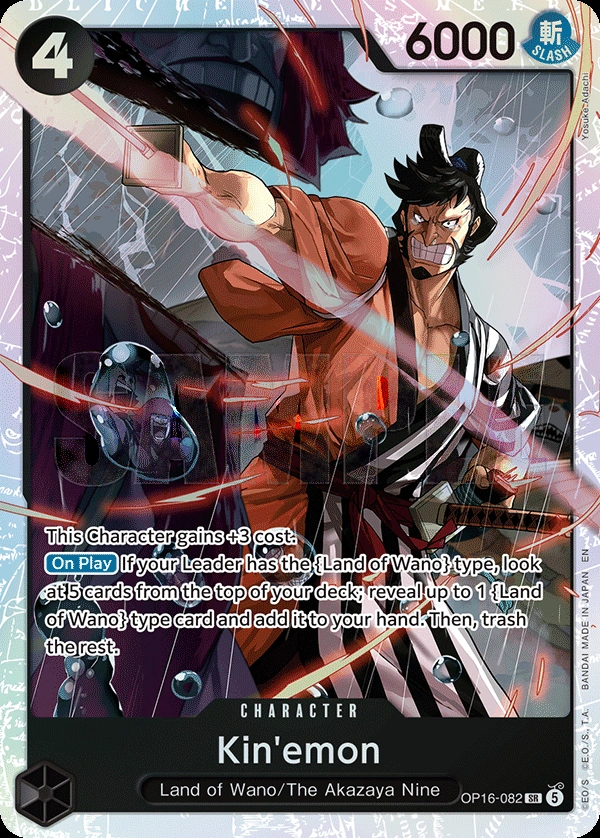 Carta Kin'emon (OP16-082)
