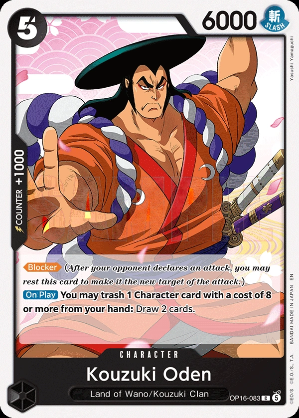 Carta Kouzuki Oden (OP16-083)