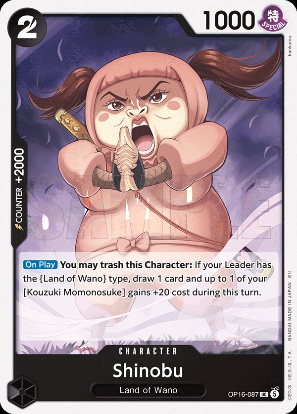 Carta Shinobu (OP16-087)