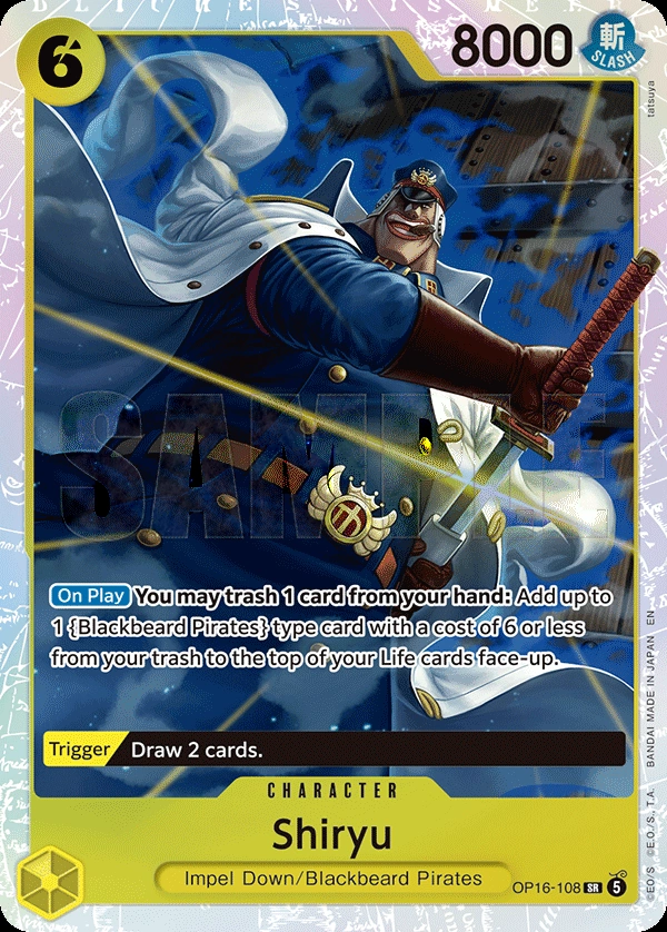 Carta Shiryu (OP16-108)