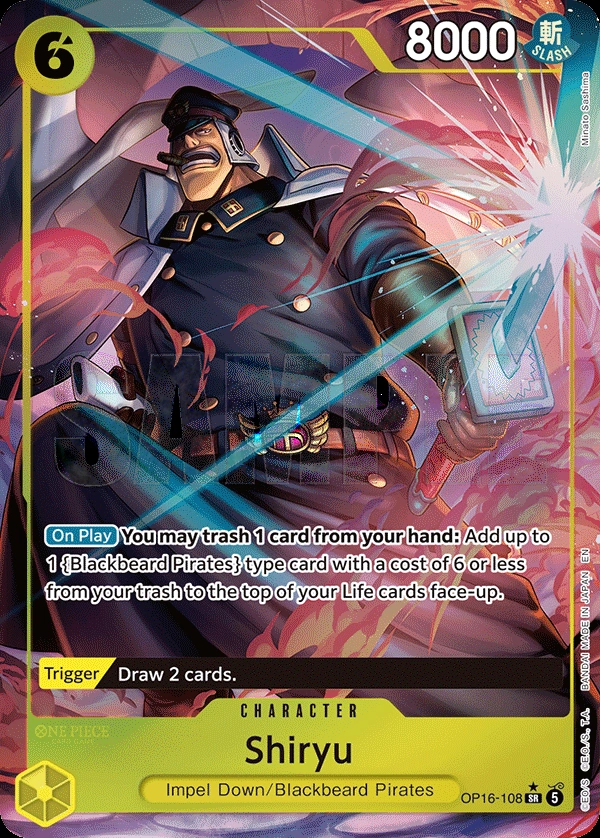 Carta Shiryu (OP16-108)