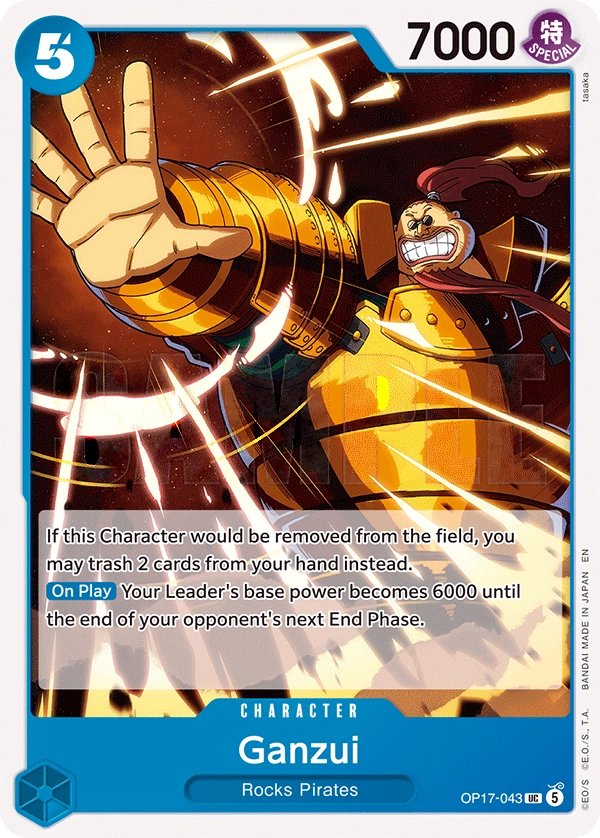 Carta Ganzui (OP17-043)
