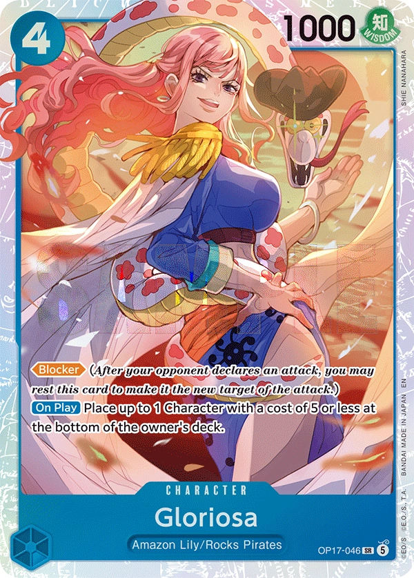 Carta Gloriosa (OP17-046)
