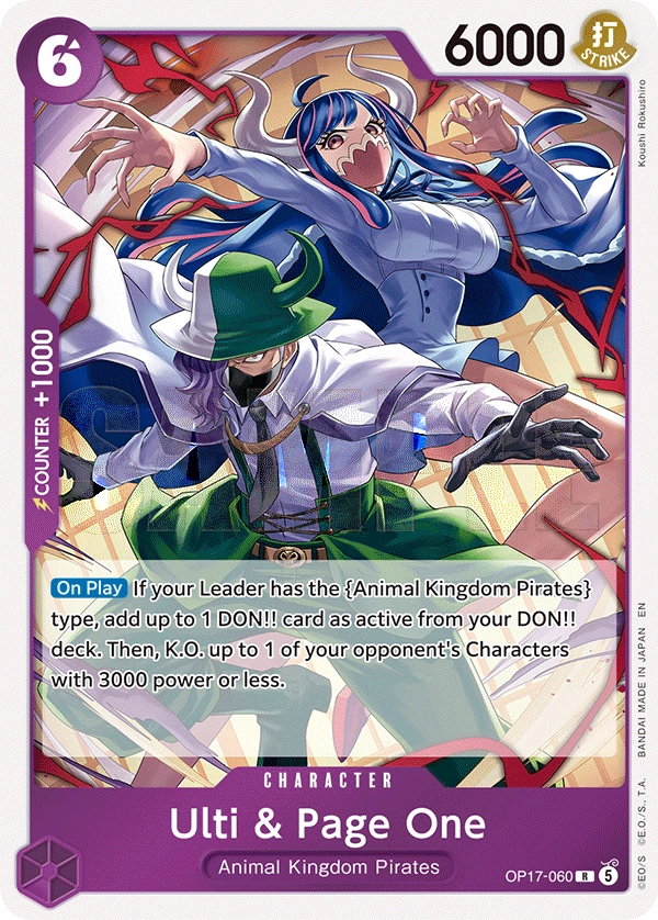 Carta Ulti & Page One (OP17-060)