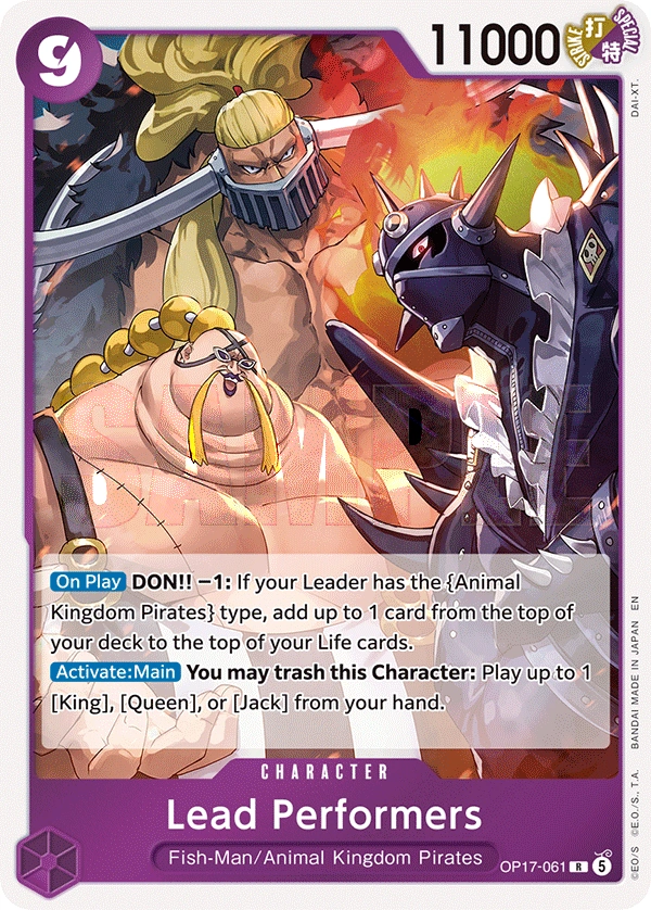 Carta Lead Performers (OP17-061)