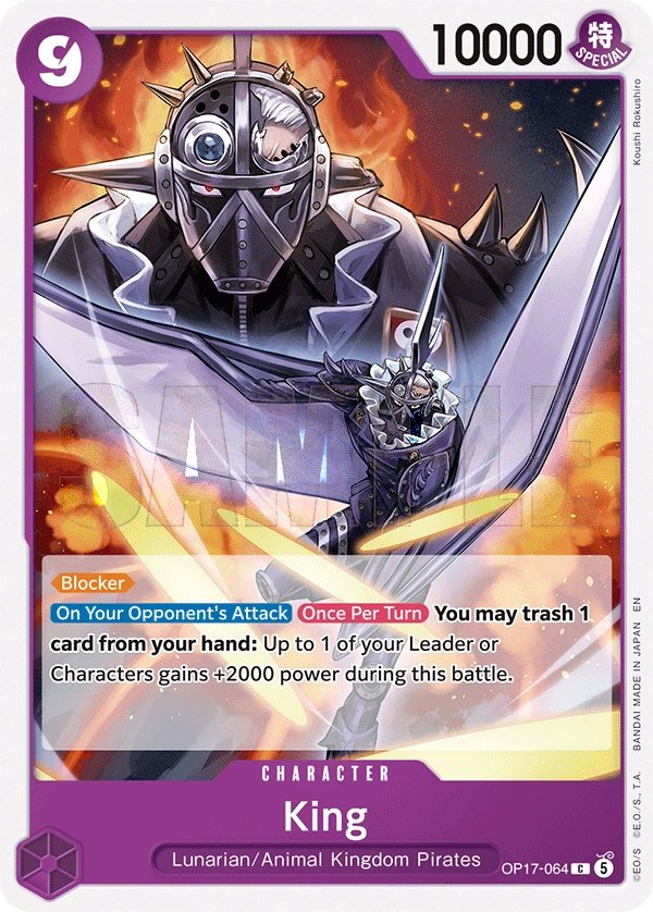 Carta King (OP17-064)