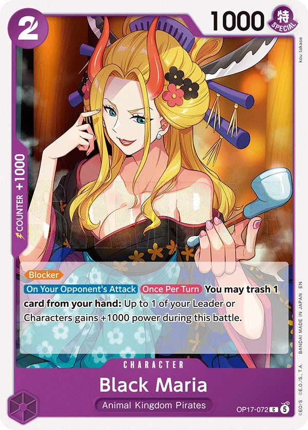 Carta Black Maria (OP17-072)