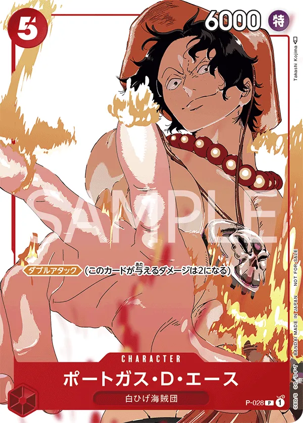 Carta Portgas.D.Ace (Parallel) (P-028)