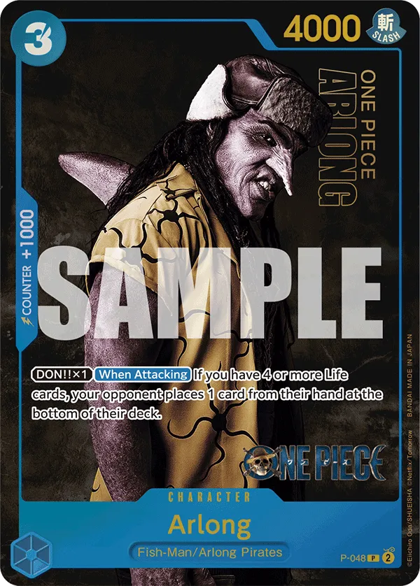 Carta Arlong (P-048)
