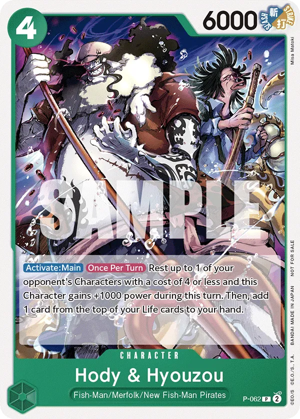 Carta Hody & Hyouzou (P-062)