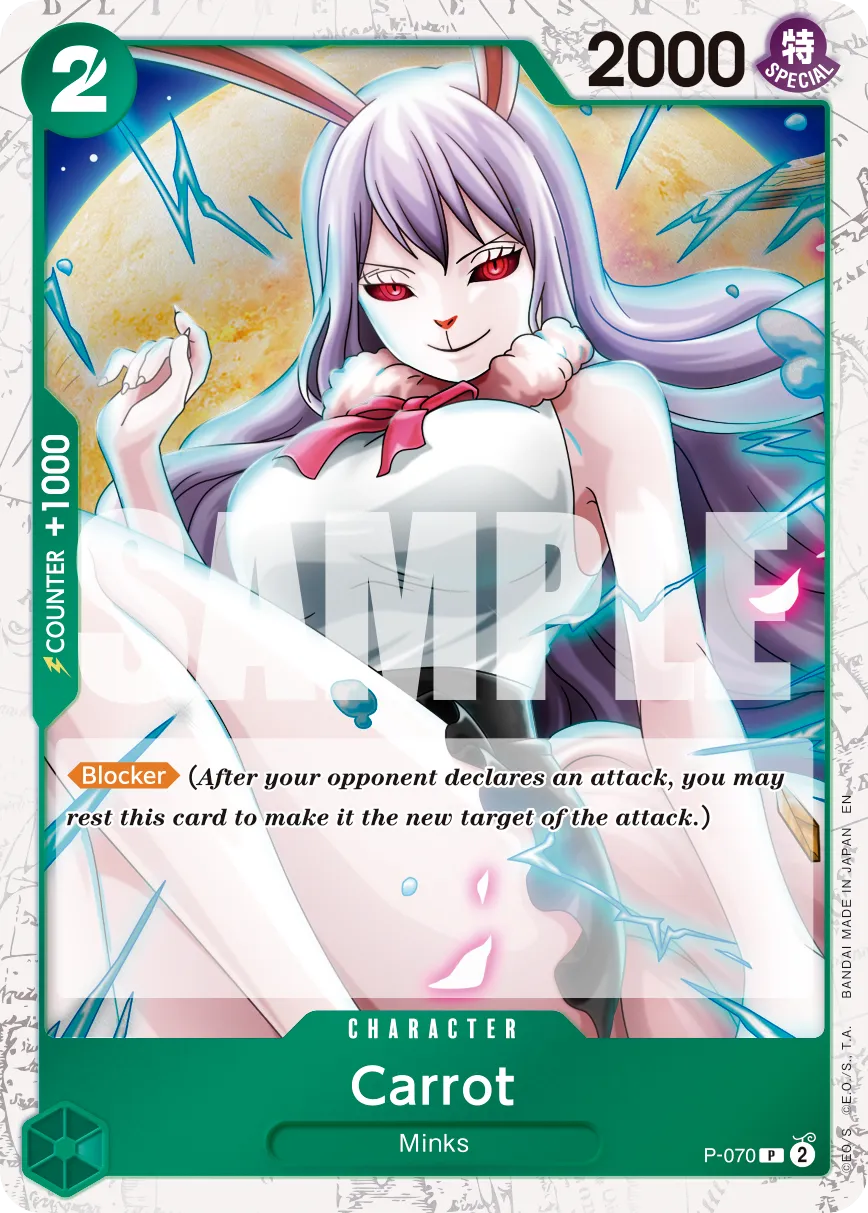 Carta Carrot (P-070)