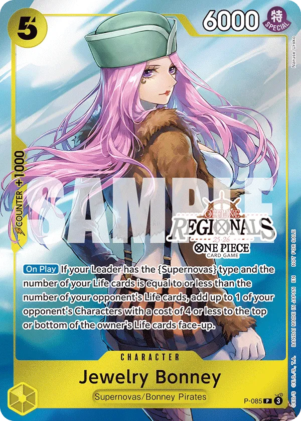 Carta Jewelry Bonney (P-085)