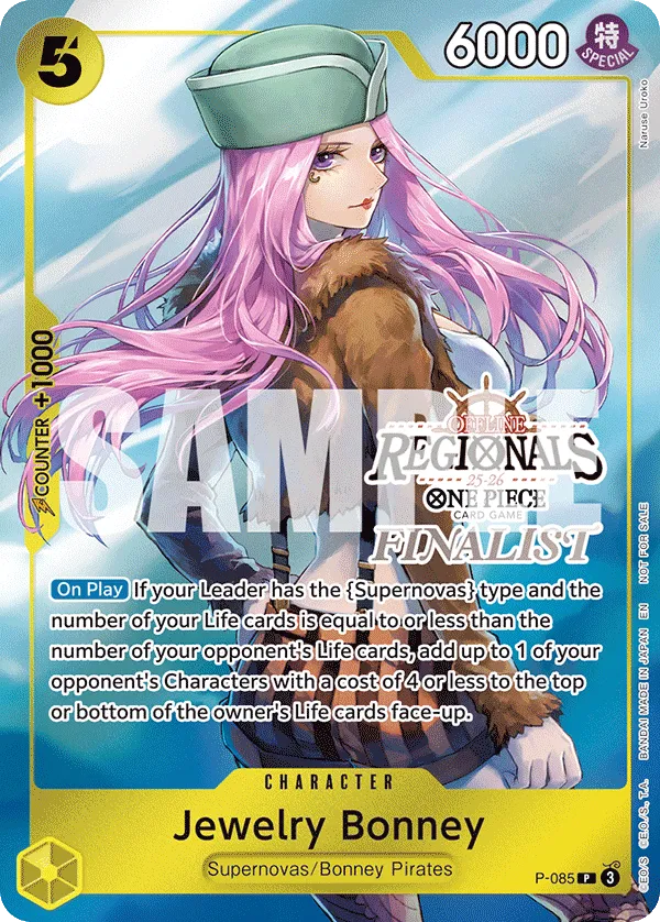 Carta Jewelry Bonney (P-085)