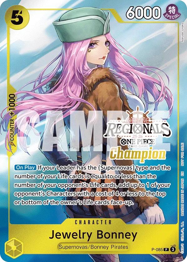 Carta Jewelry Bonney (P-085)