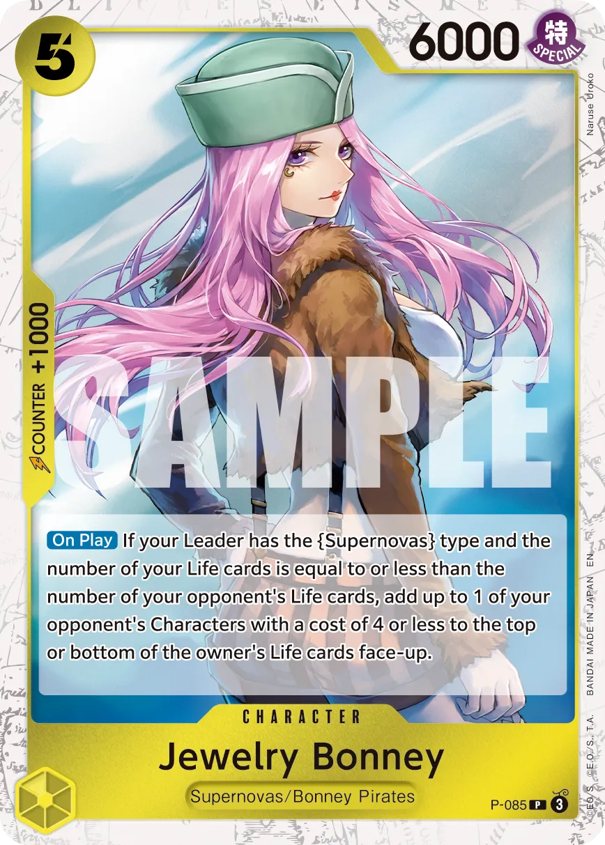 Carta Jewelry Bonney (P-085)