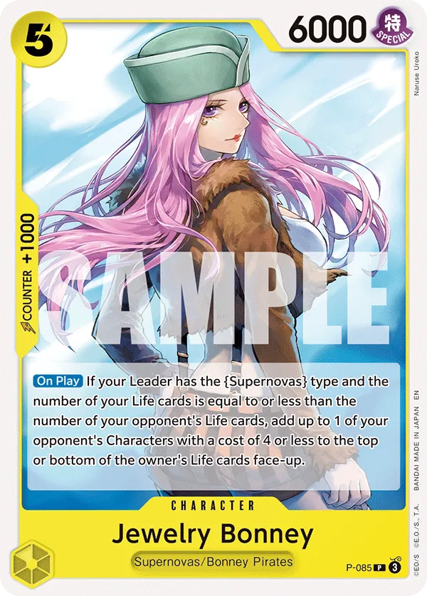 Carta Jewelry Bonney (P-085)