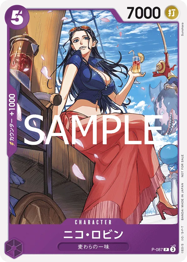 Carta Nico Robin (P-087)
