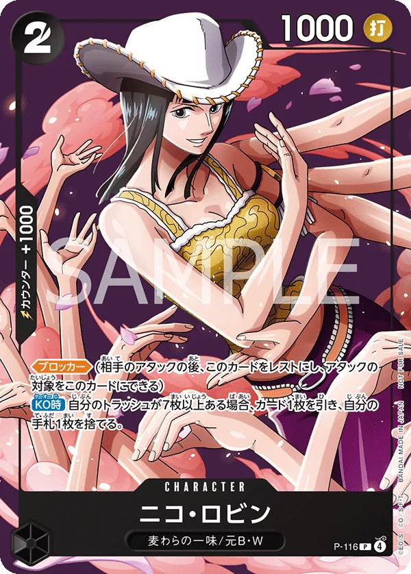 Carta Nico Robin (P-116)