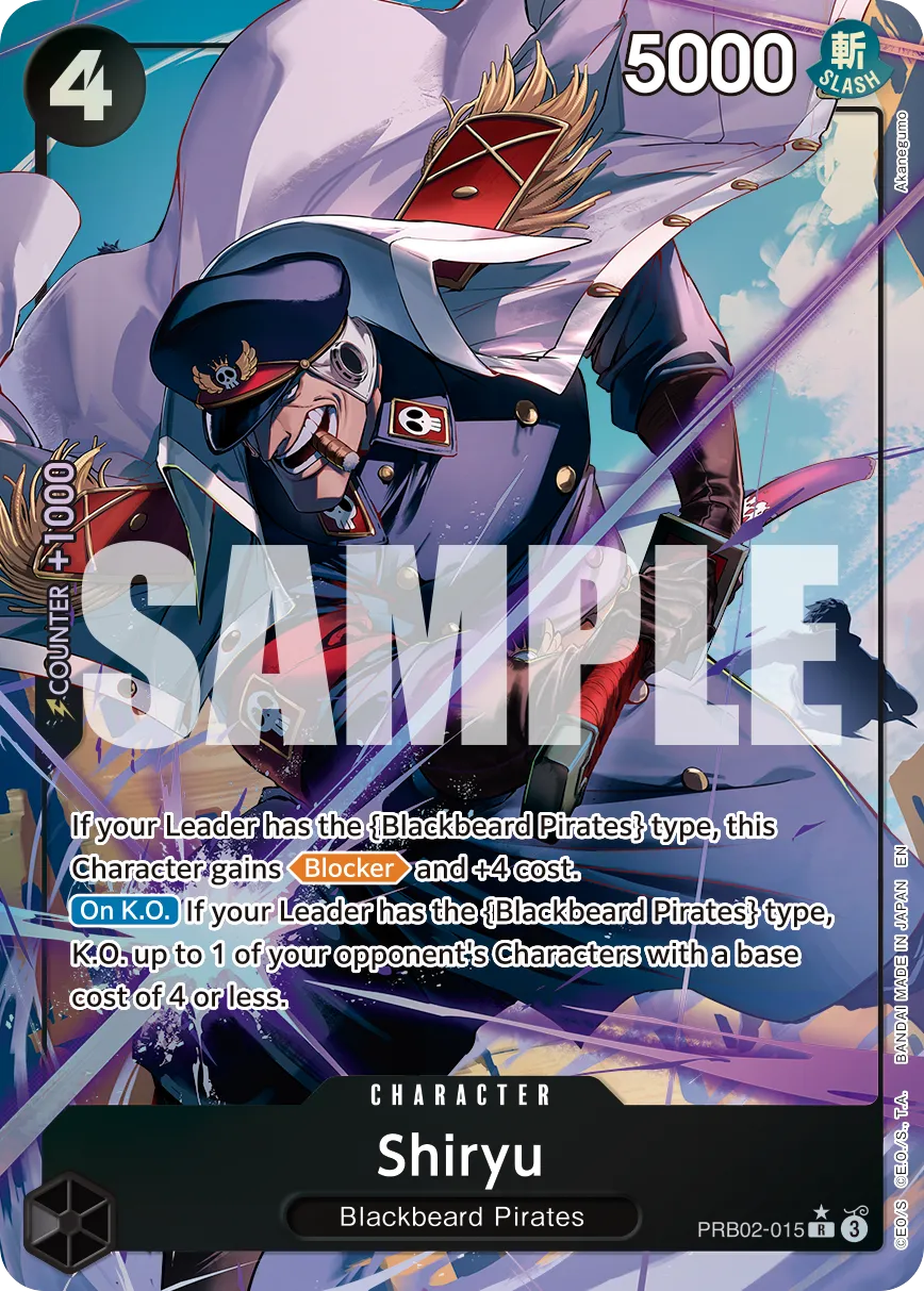 Carta Shiryu (PRB02-015)