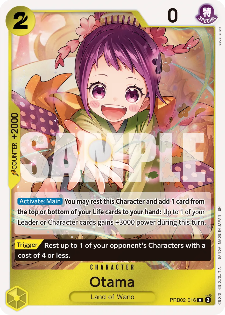 Carta Otama (PRB02-016)
