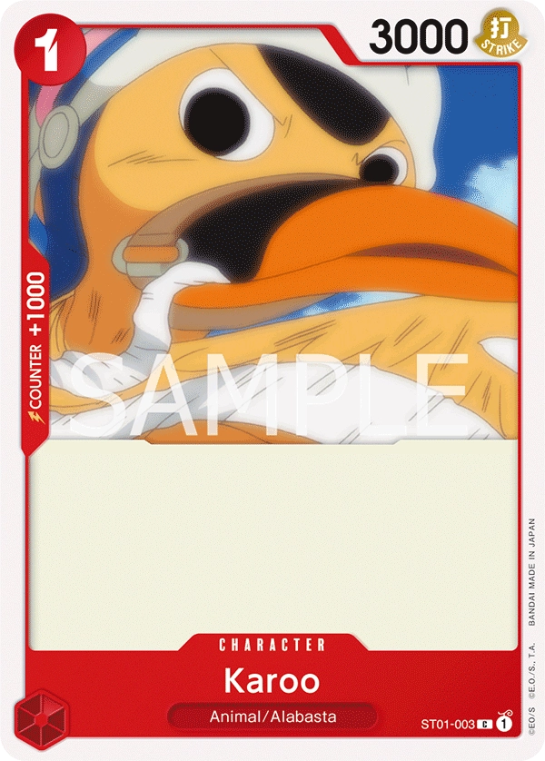 Carta Karoo (ST01-003)