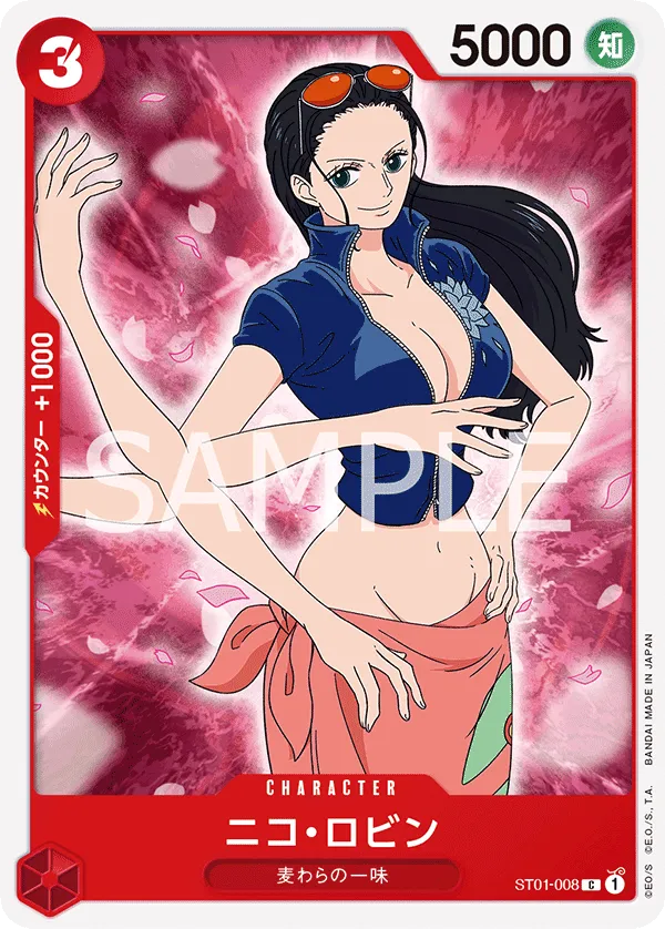 Carta Nico Robin (ST01-008)