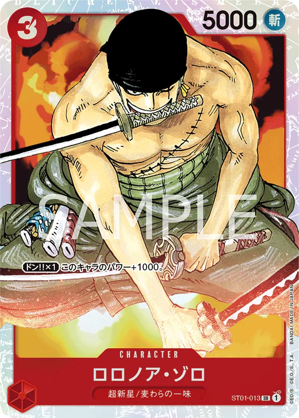 Carta Roronoa Zoro (ST01-013)