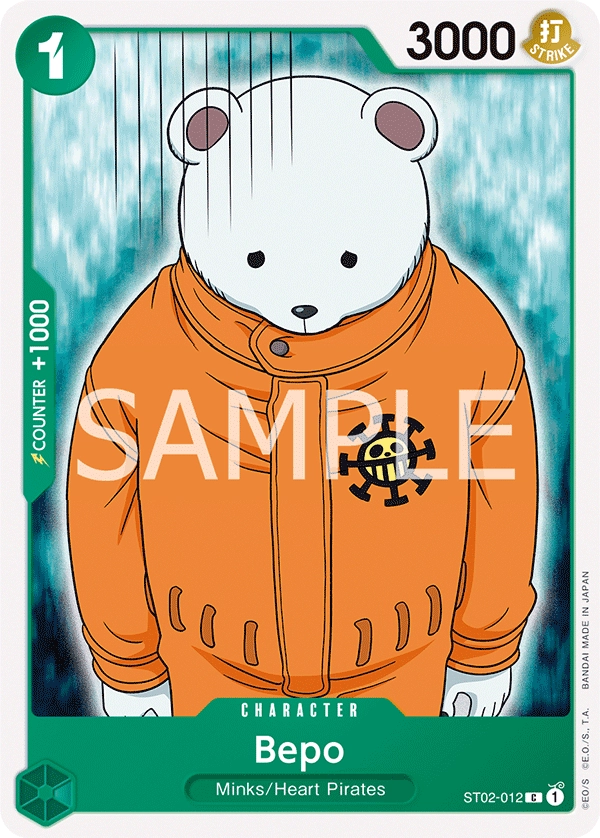 Carta Bepo (ST02-012)