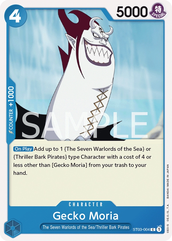 Carta Gecko Moria (ST03-004)