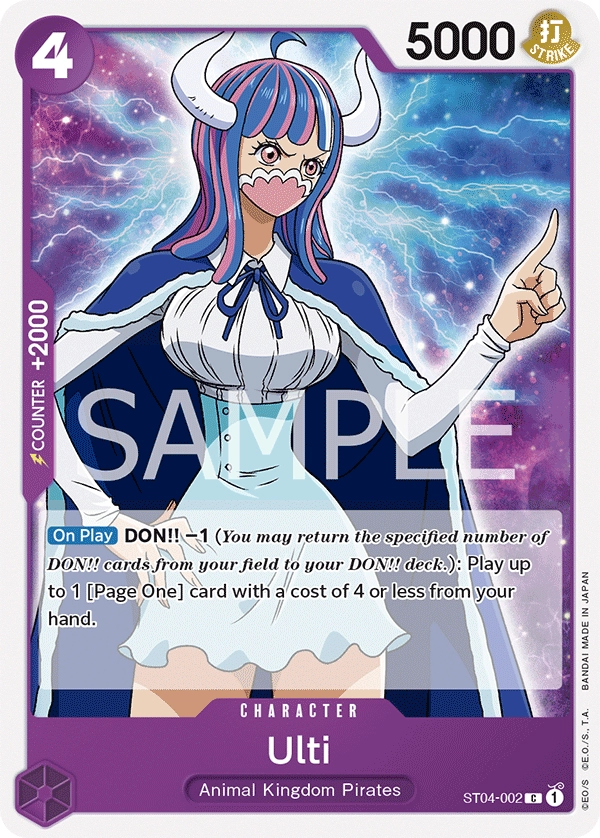 Carta Ulti (ST04-002)