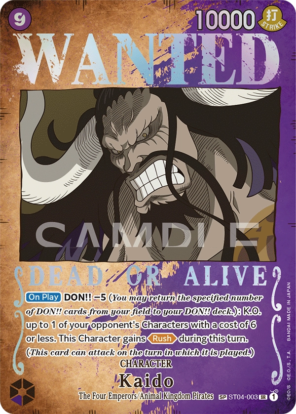Carta Kaido (ST04-003)