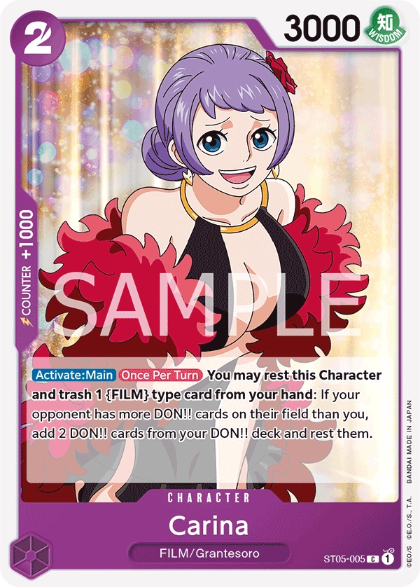 Carta Carina (ST05-005)