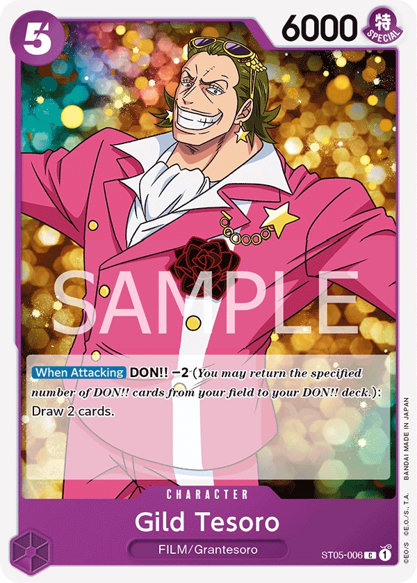 Carta Gild Tesoro (ST05-006)